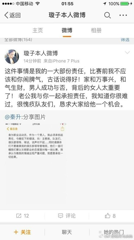 ;无论在哪，总要回家贝拉回家一波三折诠释家的意义;无论最终结果将人类历史导向何处，我们决定，选择希望！1月22日，科幻冒险电影《流浪地球》发布;为家而战终极预告及终极海报，终极预告中人类生存危机一触即发，人类冒险一搏，命运将何去何从？而在终极海报中，冒险小分队成员身着防护服目光如炬，吴京则凝视远方，预示着一场危机即将到来